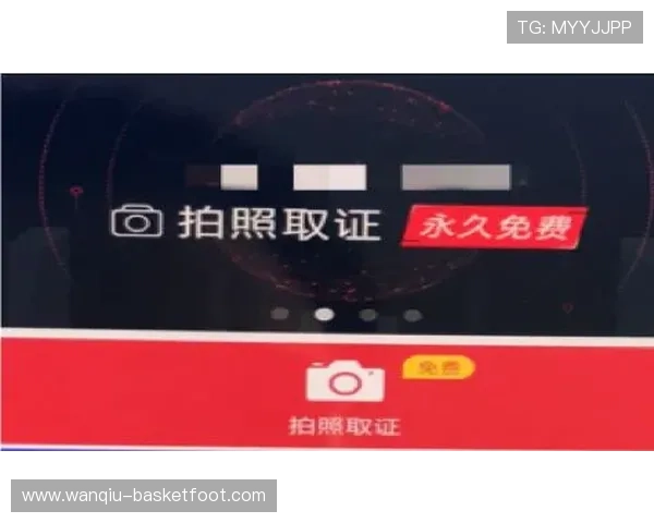 开云玩球怎么买单双避坑指南极速提现防骗