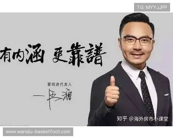 玩球电子竞技投注避坑指南极速防骗技巧